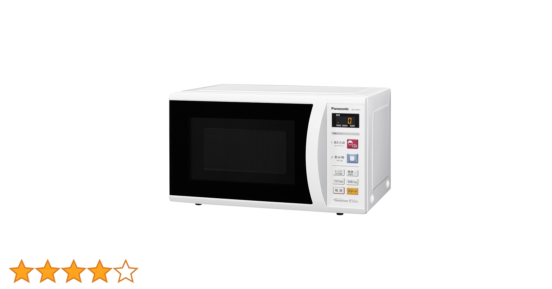 Amazon | パナソニック 単機能レンジ 22L ホワイト NE-EH227-W